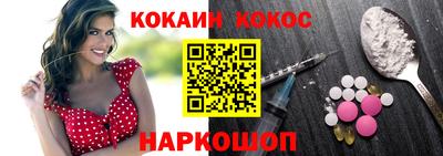 прущие грибы Бугуруслан