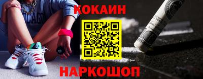 экстази Будённовск