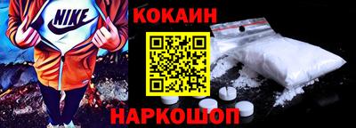 экстази Будённовск