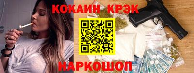 прущие грибы Бугуруслан