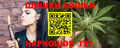 гидропоника Бузулук
