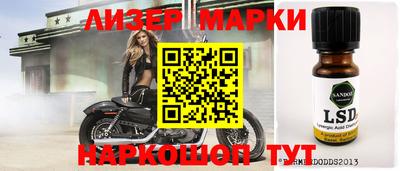 гидропоника Бузулук