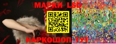 экстази Будённовск