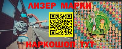 гидропоника Бузулук