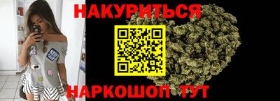 гидропоника Бузулук