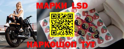 гидропоника Бузулук