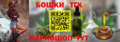 экстази Будённовск