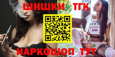 гидропоника Бузулук