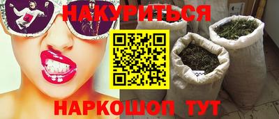 гидропоника Бузулук