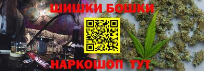 экстази Будённовск