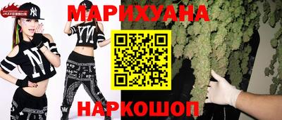 гидропоника Бузулук