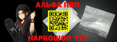 прущие грибы Бугуруслан
