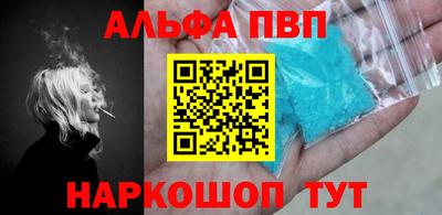 гидропоника Бузулук