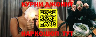 экстази Будённовск