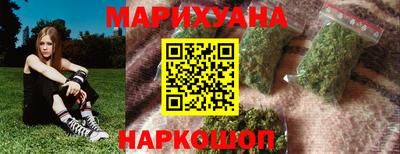 экстази Будённовск