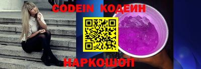 прущие грибы Бугуруслан