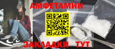 экстази Будённовск