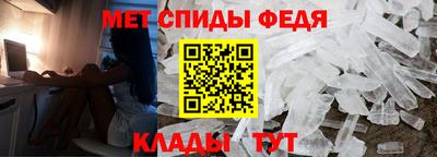 экстази Будённовск