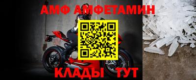 прущие грибы Бугуруслан