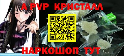 гидропоника Бузулук