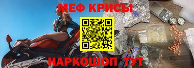 экстази Будённовск