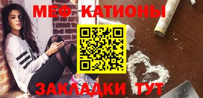 экстази Будённовск