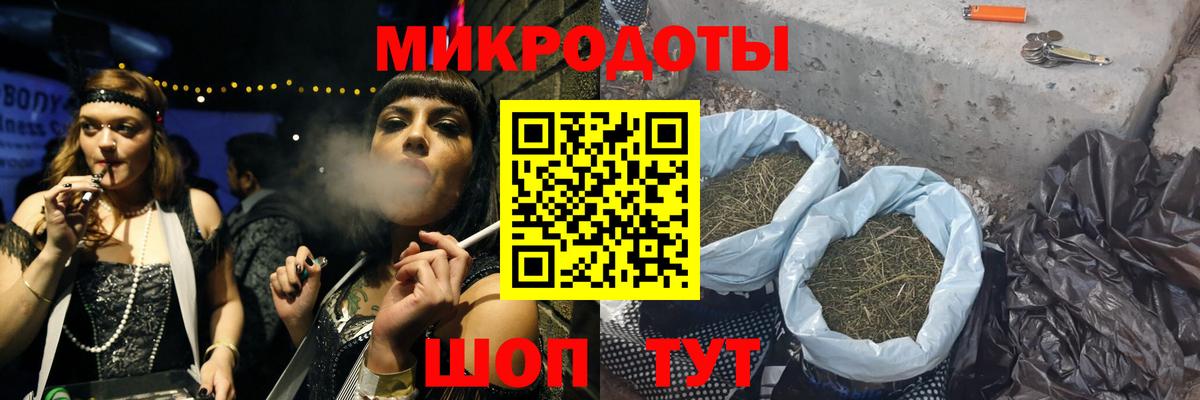 Псилоцибиновые грибы Cubensis  где купить наркоту  Тобольск  Вход с VPN 